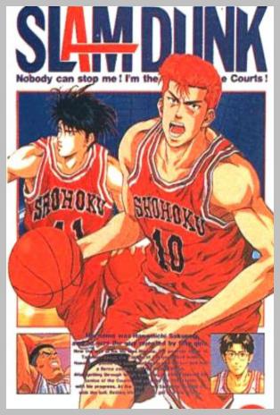 Otaku Gallery  / Anime e Manga / Slam Dunk / Personaggi / Shohoku / Gruppo / shohoku (110).jpg